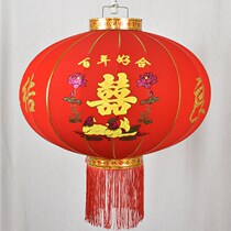 Wedding wedding happy words Red Lantern Mandarin duck joy lantern outdoor waterproof balcony hanging decoration Chinese palace lantern decoration