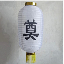 White white memorial lanterns Qingming Festival hanging clear long wax gourd lantern on the grave sweeping special white mourning hall layout