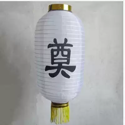 White white memorial lantern Qingming Festival Hanging Qing long winter Melon lantern Special white spirit hall arrangement for grave sweeping