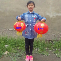 Childrens dance props lanterns Japanese and Korean brushed folding round lanterns kindergarten performance portable wax gourd red lantern