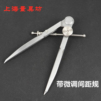 Shanghai measuring tool workshop with fine-tuning compass card planning line gauge leather tool leather goods spacing plan liner