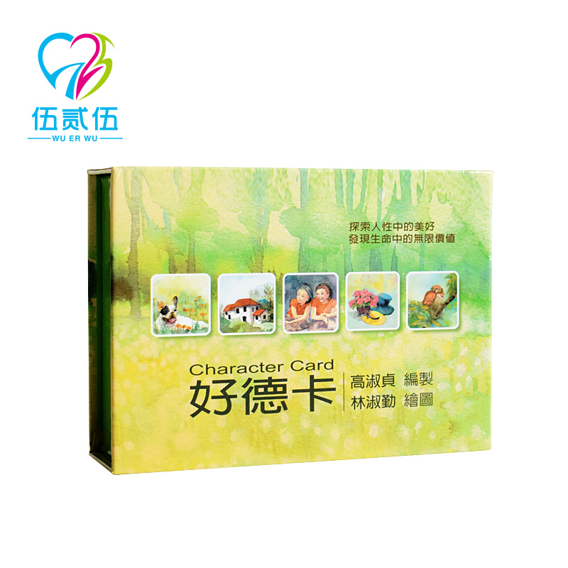 New products Good Deccan Spot Through Thinking Explore the Character Life of Building Self-Value Kids