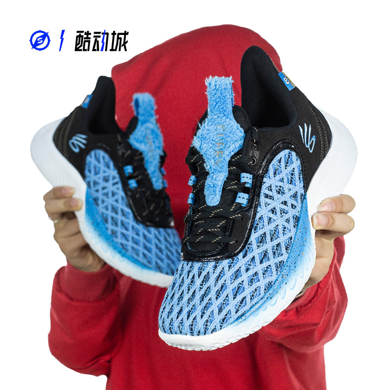 Compass sports UA Andma Curry 9 Curry 9 Generation Men's actual basketball shoes 302248-404