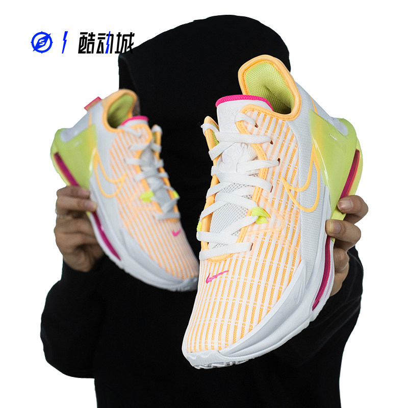 Compass NIKE LEBRON WITNESS VI James Men's Actual Basketball Shoes DC8994-101