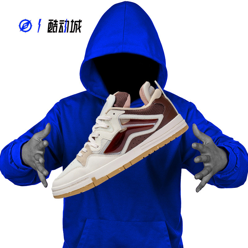 LINING Li Ning Weiwu PRO Low Gang Men and Women Retro casual board shoes AECS016-AECS073-1-Taobao