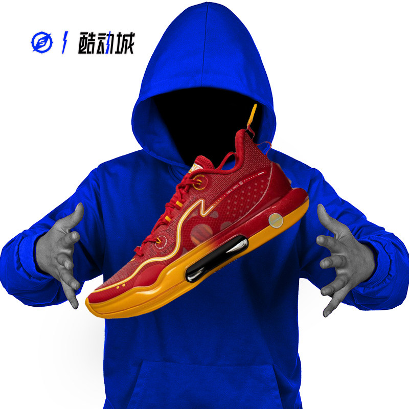 Compass Lining Lining Handle EVOLUTION Men Low-gang Real Battle Basketball Shoes ABAS161-6