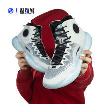 Compass sports Lining handsome 14 men high-gang actual basketball shoes ABAQ033-4-6-9