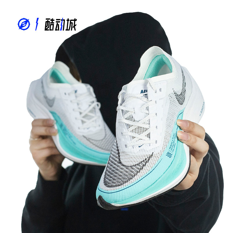 NIKE ZOOMX VAPORFLY NEXT% 2 men and women marathon running shoes CU4123-101 DJ5458