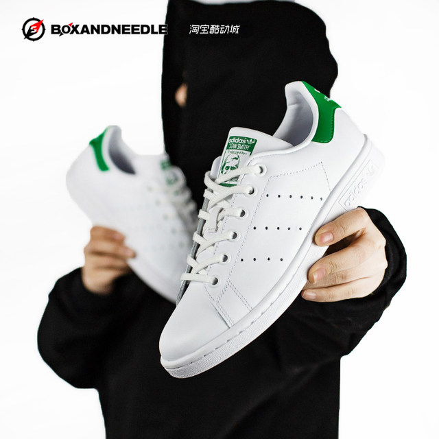 adidas clover stan smith