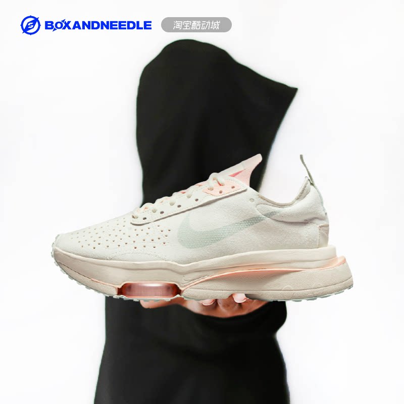 Compass NIKE AIR ZOOM-TYPE N354 men's and women's air cushion low-top running shoes CZ1151-101