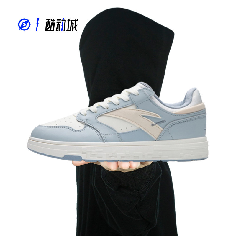 Compass sports ANTA Anta Street Difficult Men Low Help Sleeping Plate Shoes 112238066-7-8