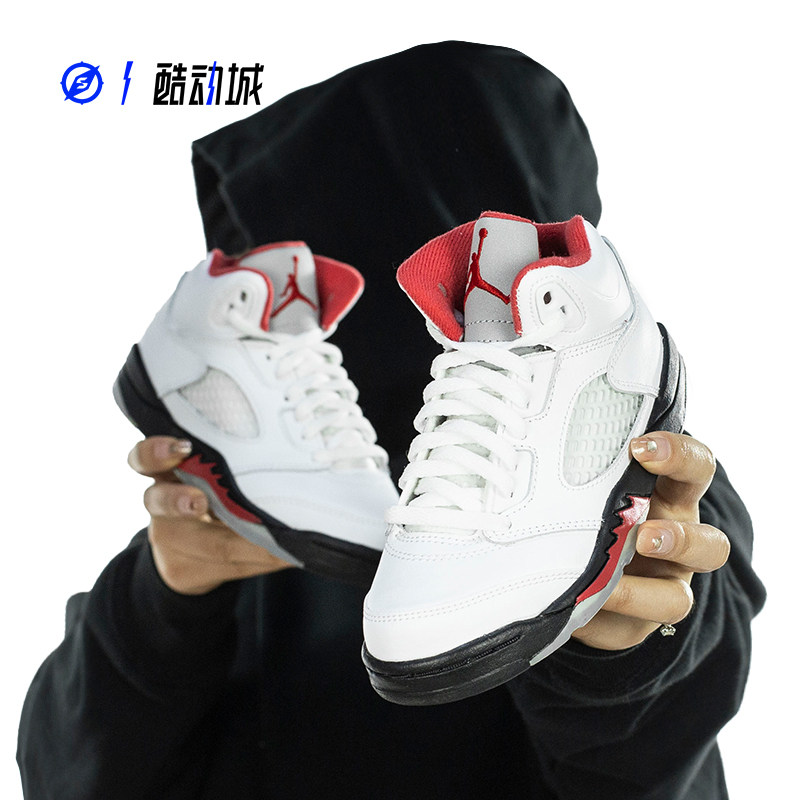 Compass AIR JORDAN 5 AJ5 Qiao Yukawa Maple BP Young Children Shoes 440889-102