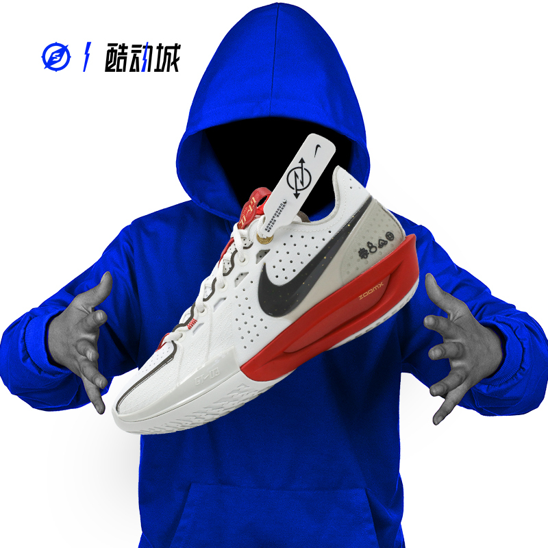 Nike Air Zoom G.T Cut 3 Men's Low-Top Practical Basketball Shoes Hv5977 Dv2918-002