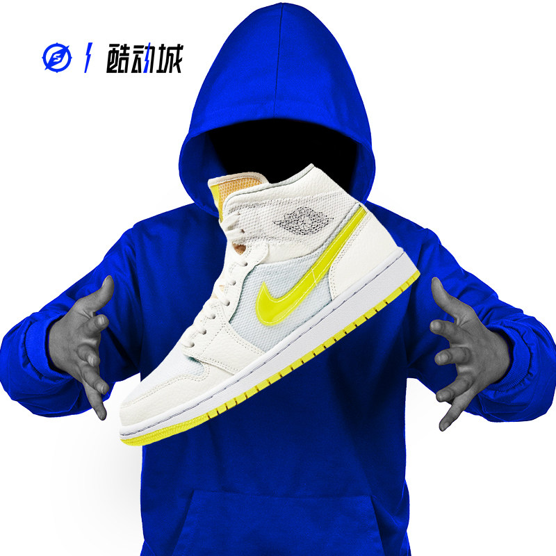 Compass AIR JORDAN 1 MID Woman Mi Yellow Lakers micro first class shoes DB2822-107