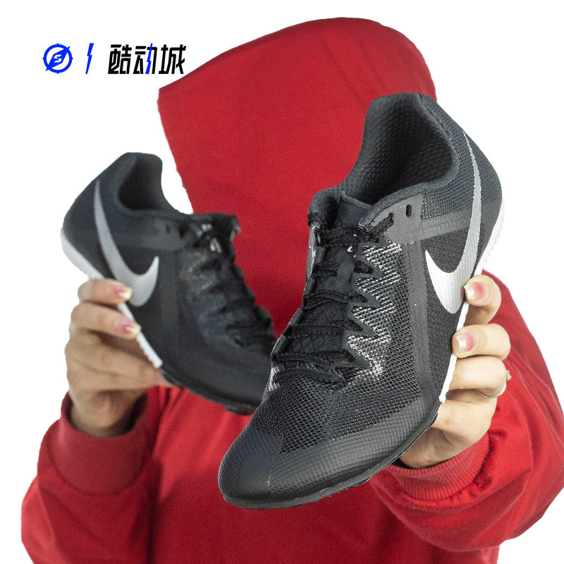 Compass NIKE ZOOM RIVAL MULTI Men's Athletic Racing Running Nail Shoes DC8749-001