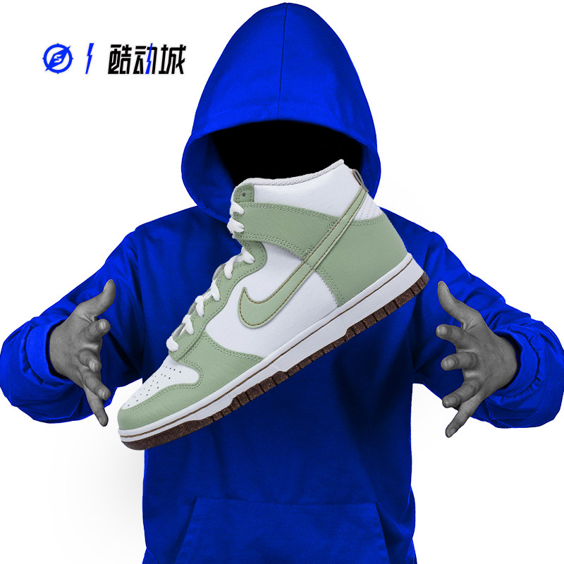 Compass sports NIKE DUNK HIGH retro casual plate shoes DO2321-111 DV1681-100