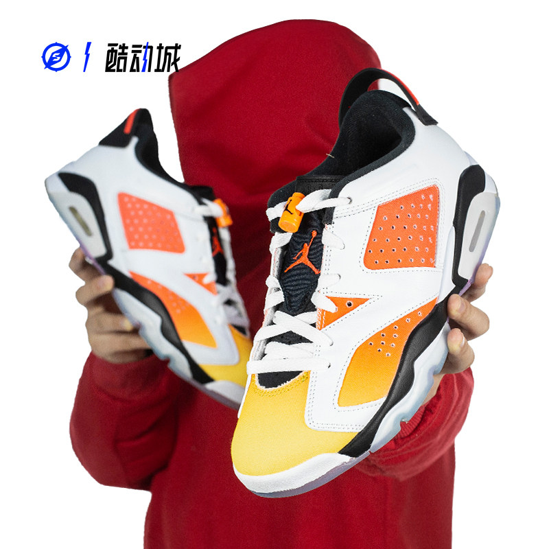 Compass AIR Jordan 6 LOW AJ6 White Orange Sunset Eastern Single Basketball Shoes DC1048-110