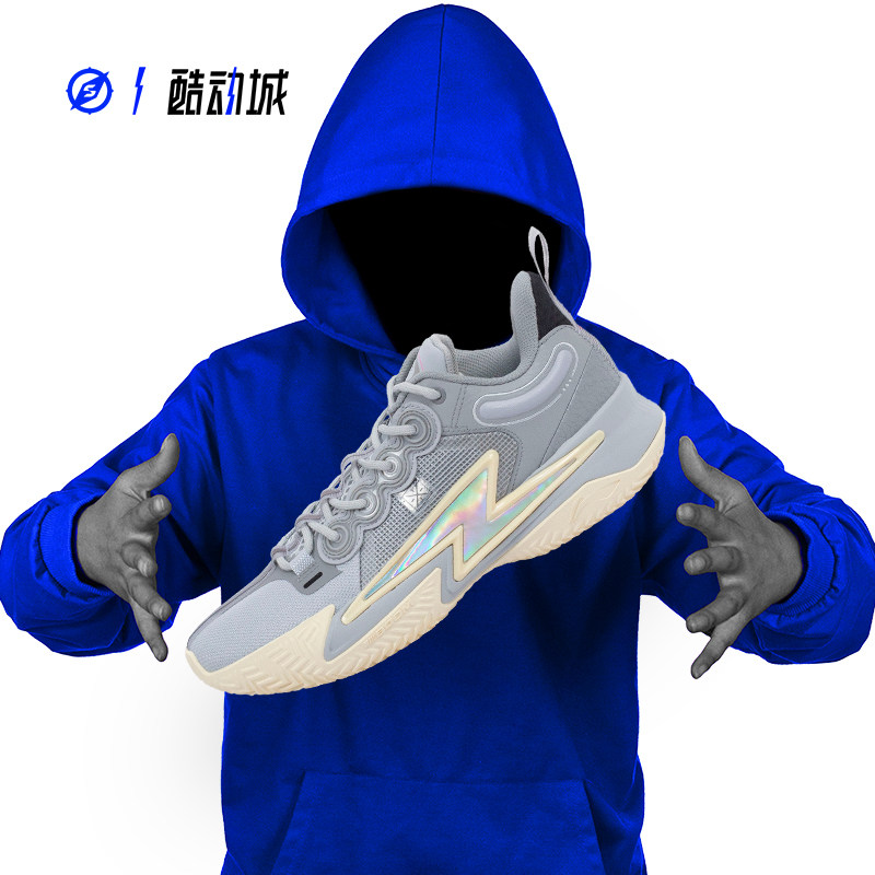 Compass Lining Lining Lightning Son Low-gang Men Shoes Basketball Shoes ABPT019-8