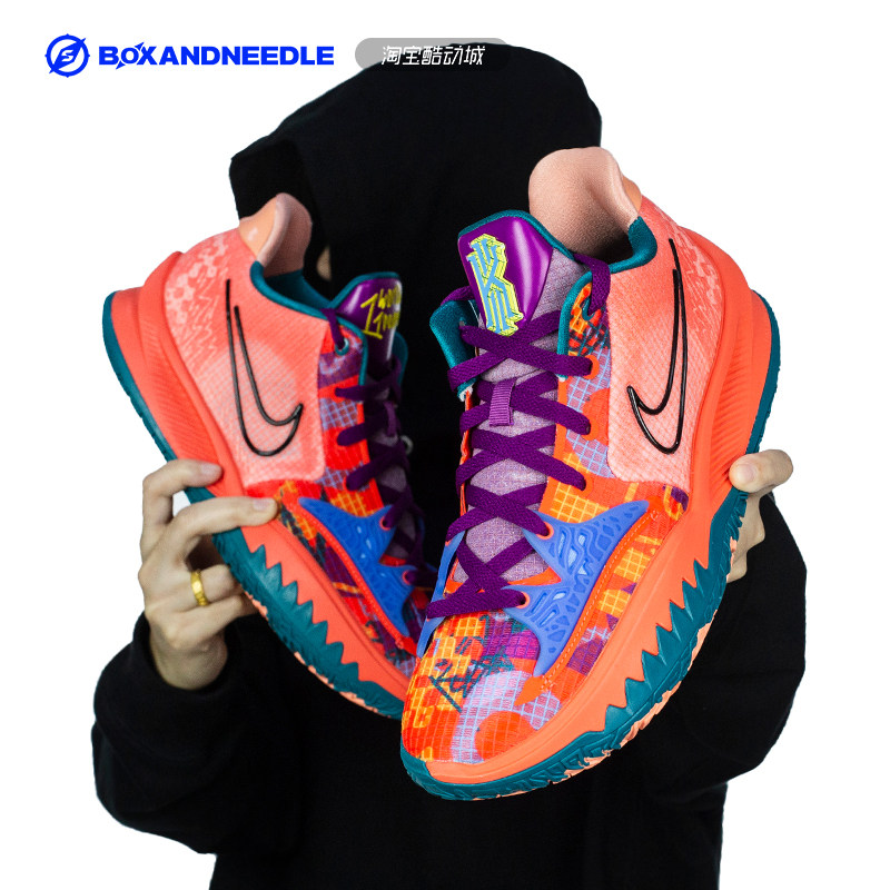 Compass NIKE KYRIE LOW 4 Irving 4th generation low-top men's actual combat basketball shoes CZ0105-600