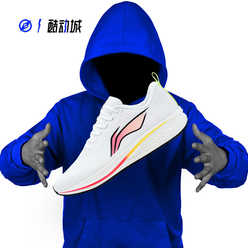 Compass Lining Lining Rabbit 6 men shock absorption low-gang running shoes ARMT015-1 ARMT016-1