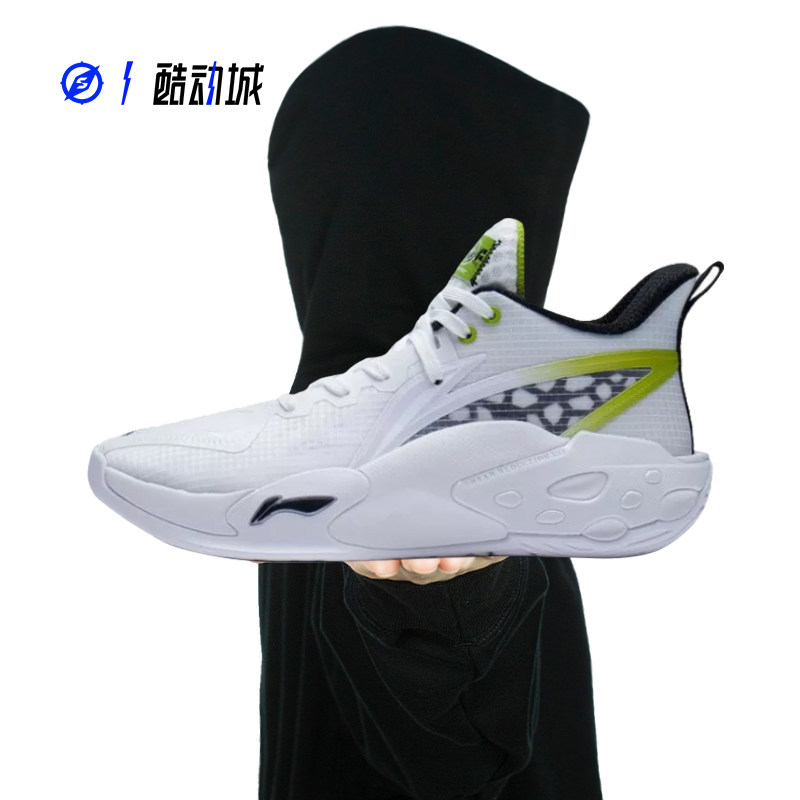 Compass sports Lining Lining Badfive Anti-Army Storm Men's Basketball Shoes ABFS007-1