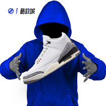 Compass AIR JORDAN 3 AJ3 White Cement Men and Women Basketball Shoes DN3707-DM0967-100