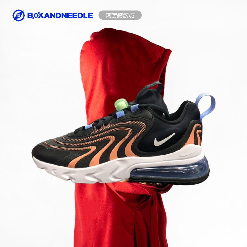 Compass sports NIKE AIR MAX Black Powder women's casual cushion running shoe CW8605-001