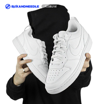 NIKE COURT BOROUGH 2 mid-low help mens and womens sports casual shoes BQ5448-100 839985