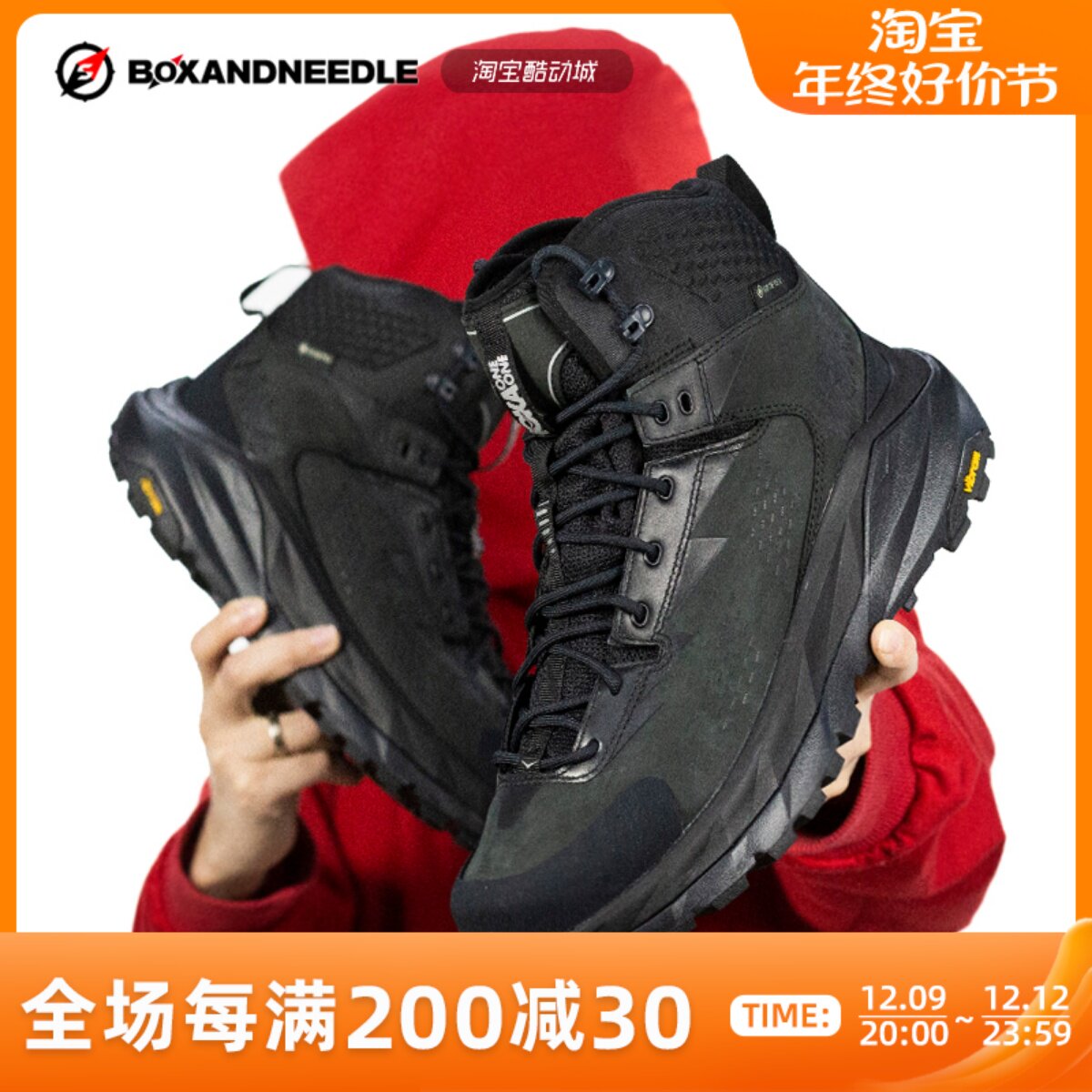 Compass Sport HOKA ONE ONE KAHA GTX Kaha Men's High Help Waterproof Tactical Boots Mountaineering Shoes-Taobao