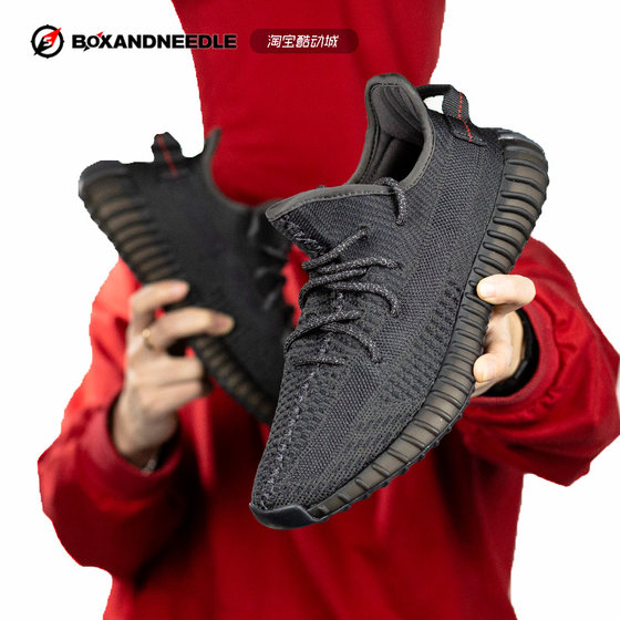 black angel yeezy