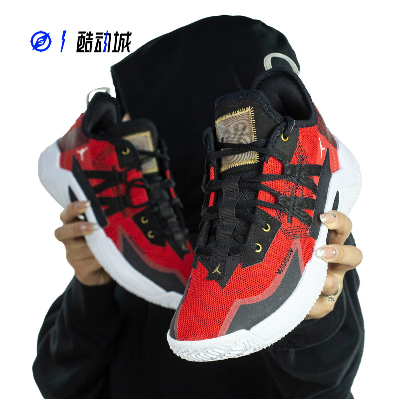 AIR Jordan One Take II. 2-generation male basketball shoes CW2458-607-007