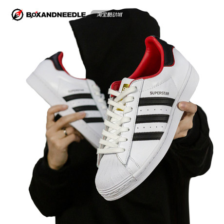 adidas superstar gold label