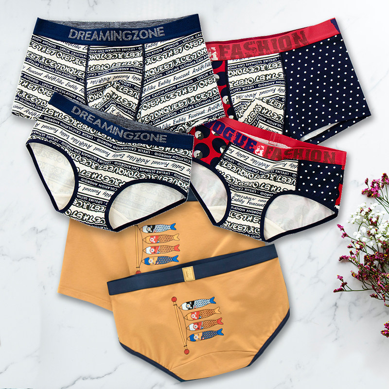 Pants Lovers RECOMMENDED MODELL COTTON DOUBLE SEDUCTIVE PURE COTTON CUTE CARTOON ANTIBACTERIAL MID-WAIST SUIT BREATHABLE