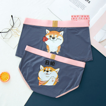 Underwear couples new suit ice silk double seamless summer womens mid-waist mens boxers ultra-thin breathable modal