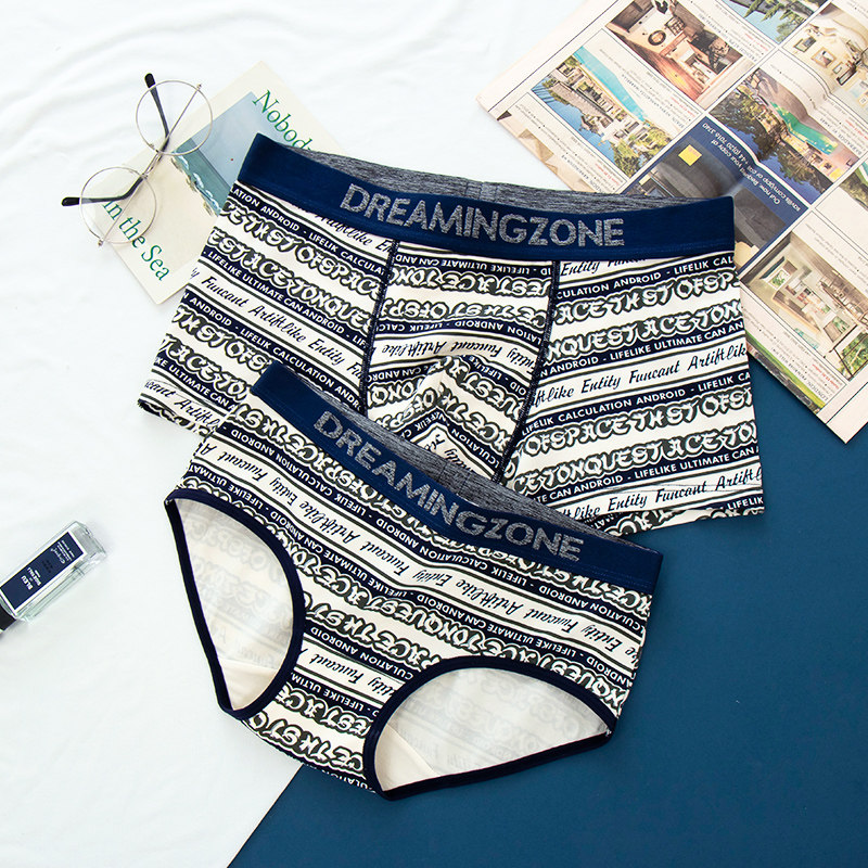 Modal cotton new couple sports underwear men's trousers flat angle recommended red wedding women's pure cotton antibacterial and breathable