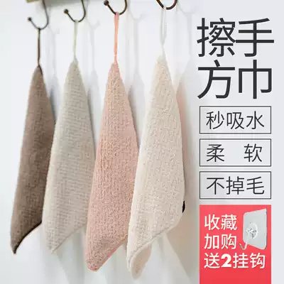 Hand towel handkerchief small square towel Hand towel Hanging cute hand towel Absorbent thickened hand cloth Powder room