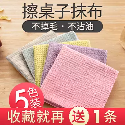 Wipe the tablecloth without oil, without hair loss, bar absorbent, clean linen, dining room, de-oiling, desktop towel, wipe the table rag