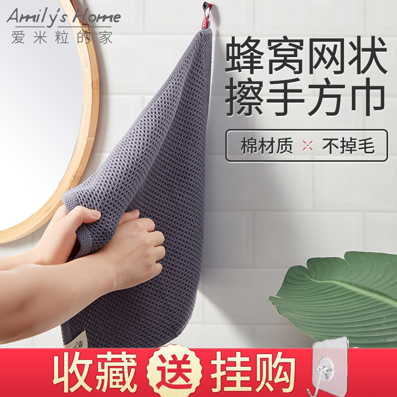 Toilet wipe handkerchief dry kitchen wiping towels hanging towels with cotton bathroom with handkerchief cloth