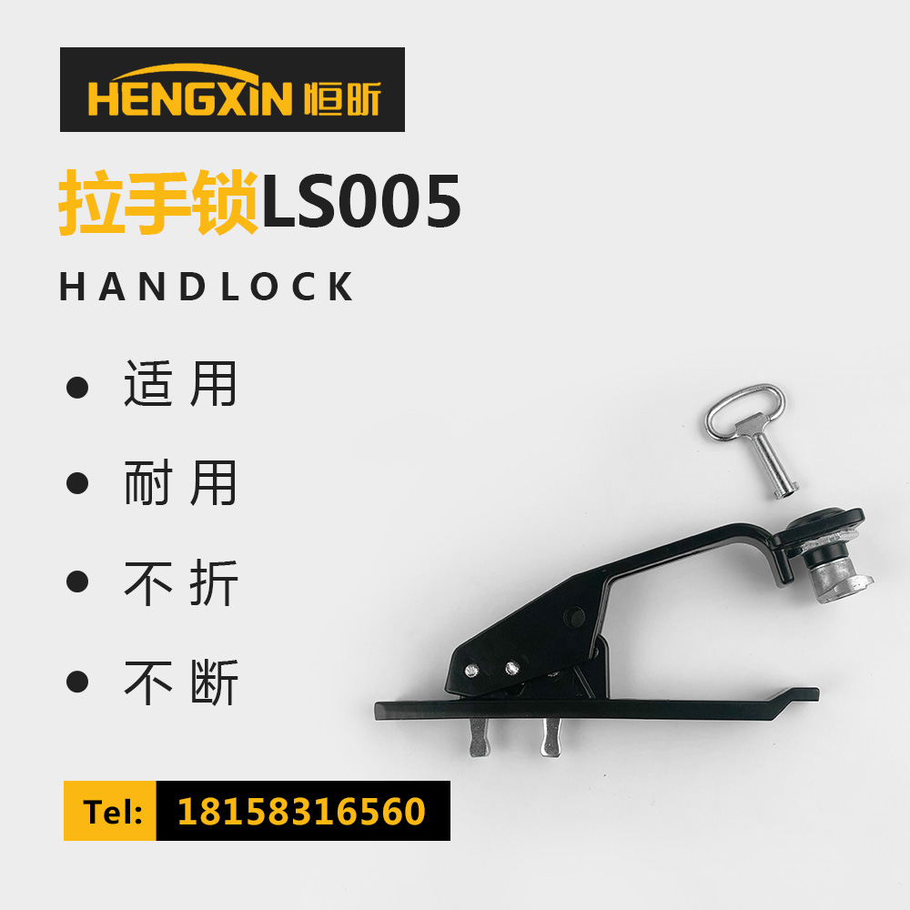 LS05 Aluminum alloy door handle Toolbox handle Switch Control cabinet handle Chassis Industrial equipment handle