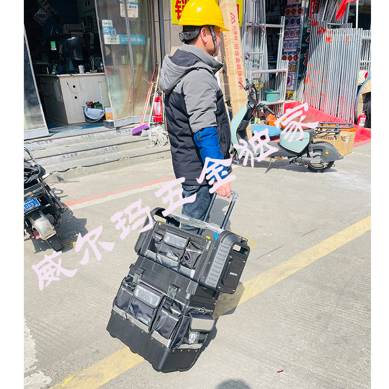 Rollinghandtoolbox Wilma Moving Belt System Wheeled Trolley Tool Box Suitcase Rollinghandtoolbox Wilma Moving Belt System Wheeled Trolley Tool Box Suitcase