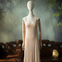 Eyelash lace elastic suspender skirt Four Seasons cheongsam base Korean version of one city wind wool slim womens underwear