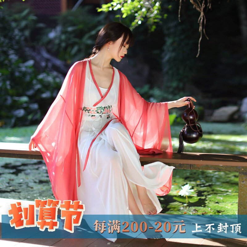 Guangdong Han Elements Long Shirt Embroidery Loose Set _ A City Wind Summer _ Spring and Autumn Vintage Chinese Wind Women