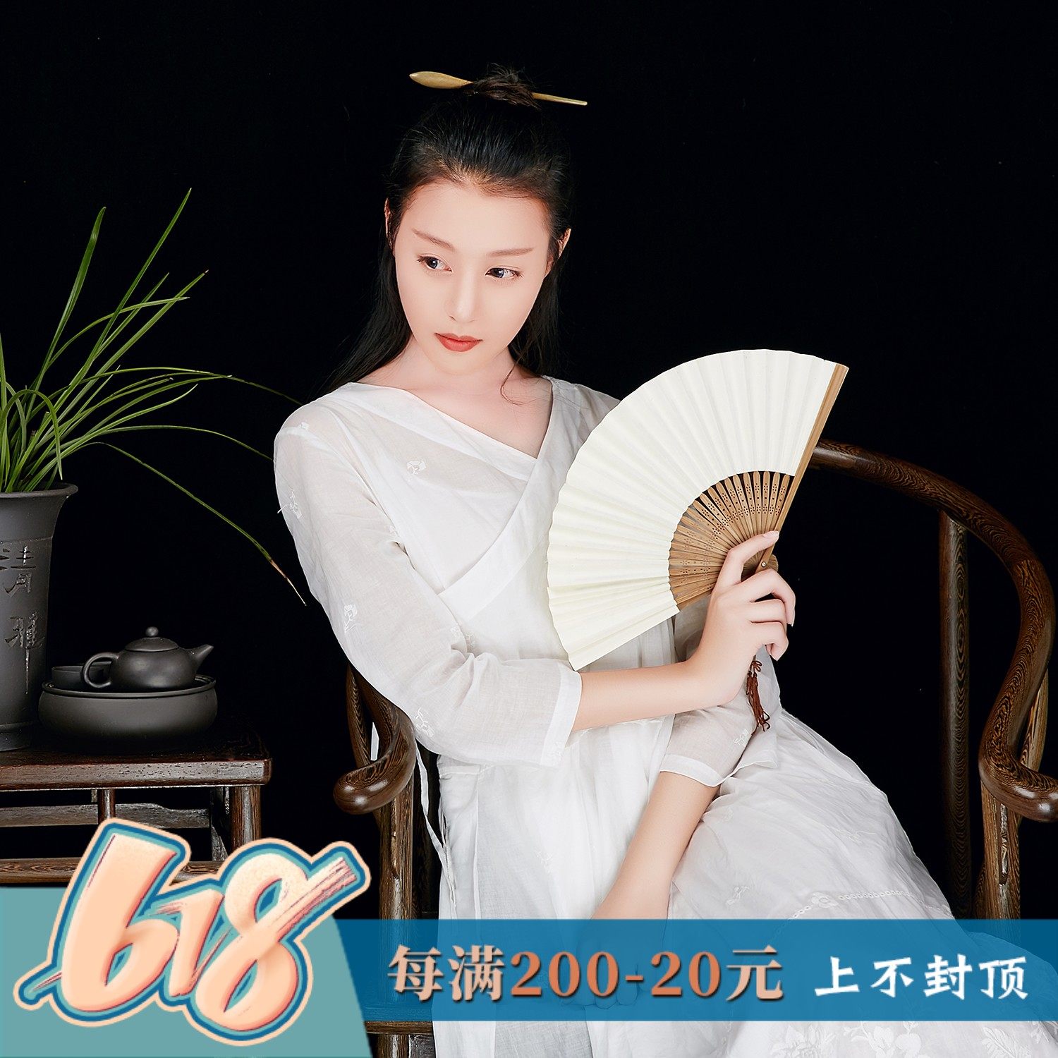 Poetry winery -- a city of wind power -- silk cotton delicately embroidered with Chinese style handed in improved Han elements to wear a foreign dress