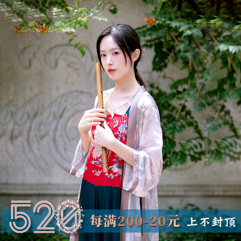 Yang Hua Loong in Spring and Summer and Fall Elements Silk Silk and Relax Ancient City Windy Clothing Sweater