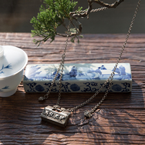 The champion and the first four seasons Joker antique silver-plated padlock retro Chinese cheongsam elements accessories a city wind