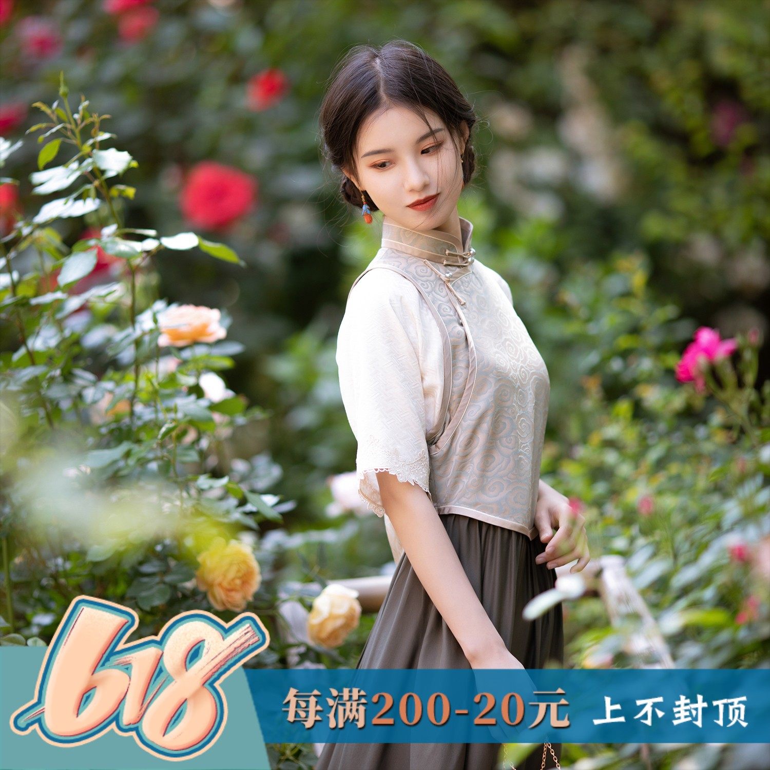 When drunk, clear the wind -- spring and summer Chinese wind comeback ancient collar tray button to fix the body qipao improved version of the young section