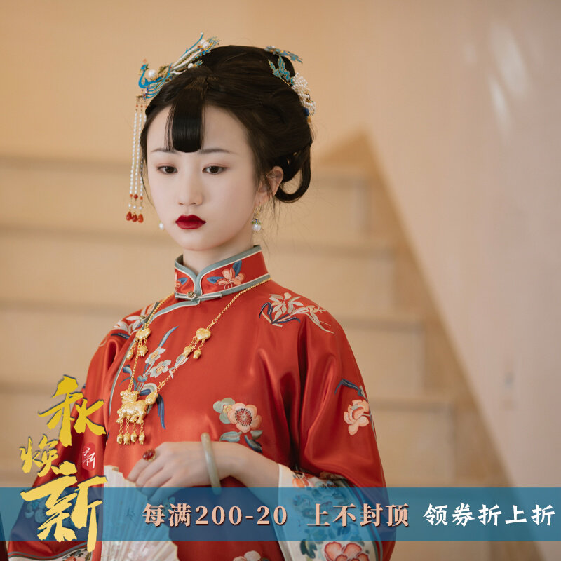 Zheng Fangchun -- a city wind flop -- traditional retro upright collar disc buckle embroidery flowers inverted large sleeves loose flat cut qipao skirt-Taobao