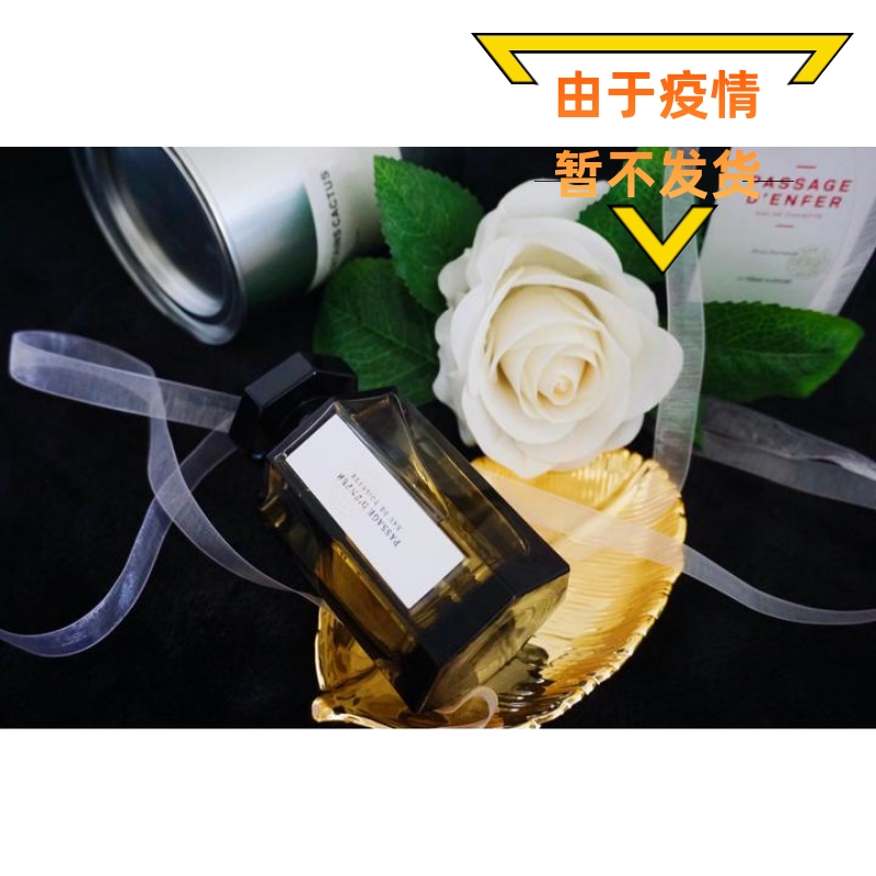 The Meditation Path Rave With Bitter Ai Perfume Essence Essential Oils Humidifiers Aroma of the Perfume Machine Diy Plaster without fire incense
