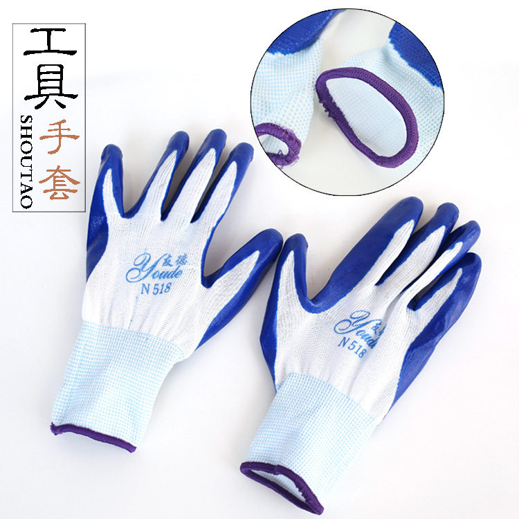 Gardening gloves non-slip wear-resistant breathable labor protection gloves garden outdoor gardening gloves for planting flowers