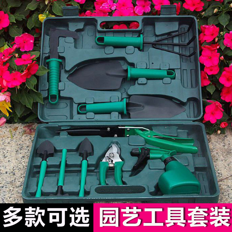 Gardening tools shovel set flower tool household digging sand digging rake raising flowers and sea tools children's shovel